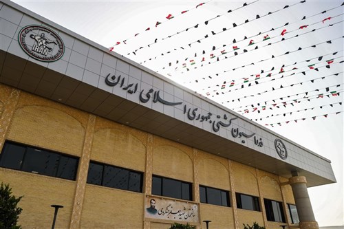 کلیپی از مراسم افتتاح مجموعه های فدراسیون کشتی 